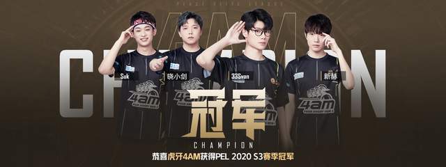 也让人再次 也让人再次