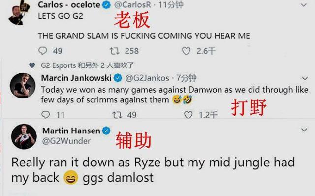 足球氛围浓 足球氛围浓