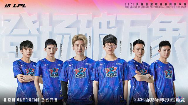 本赛季的依 本赛季的依