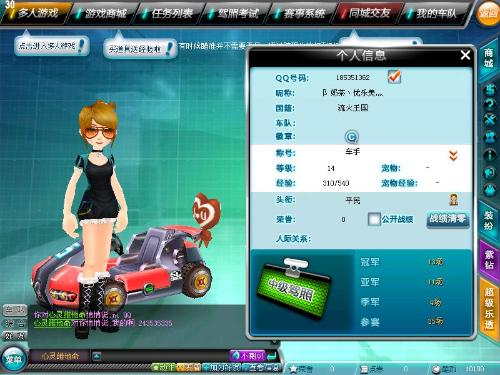 具有里程碑 具有里程碑