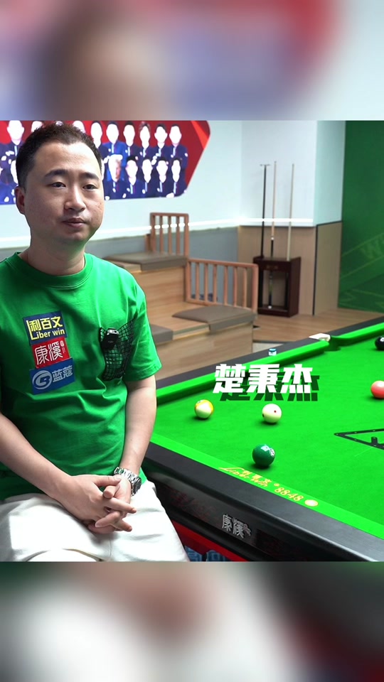 场调整与执 场调整与执