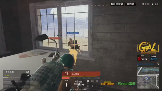 中后场断层 中后场断层