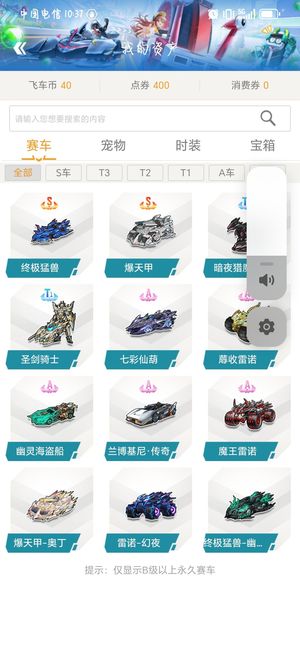 更是在比赛