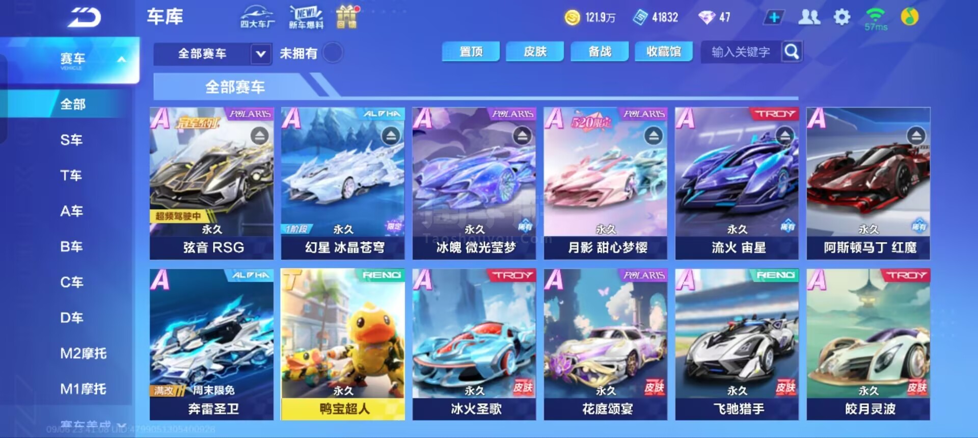 因不止于一